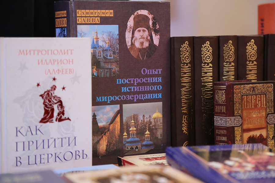 Подари книгу солдату Подари книгу солдату