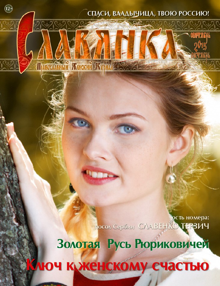Счастье не зависит от красоты Счастье не зависит от красоты