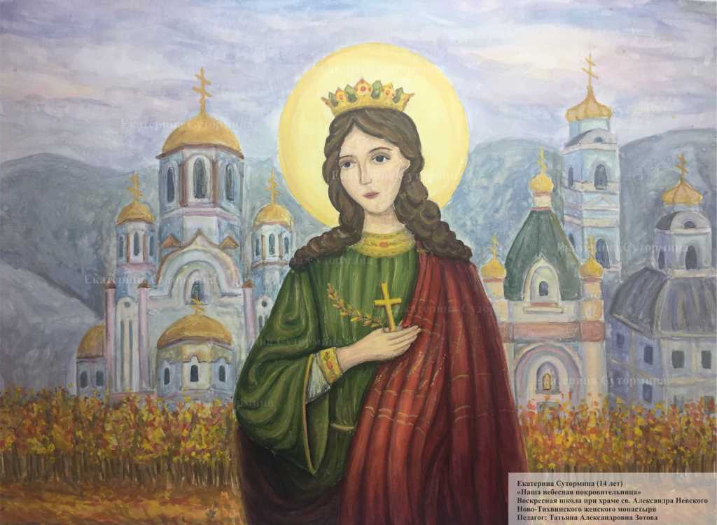 Сказка г цыферова град