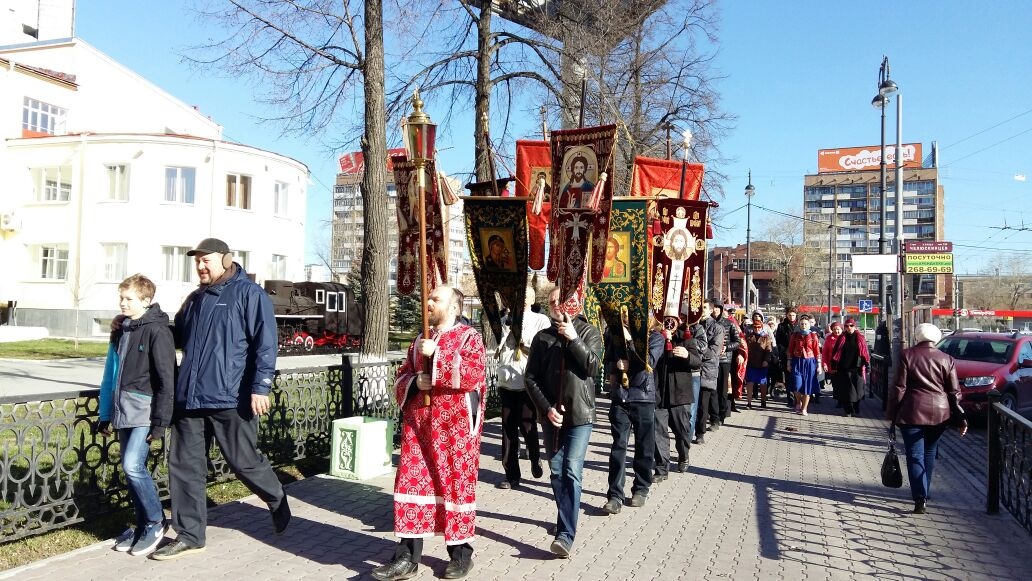 В екатеринбурге состоится
