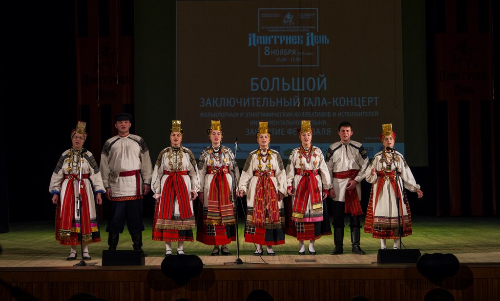 В екатеринбурге состоится